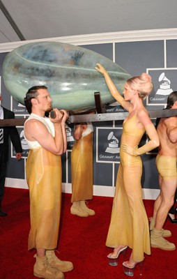 Lady Gaga Egg Entrance Lady Gaga Egg Entrance